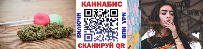 Canna-Cookies конопля  купить наркоту  мориарти какой сайт  Абаза 