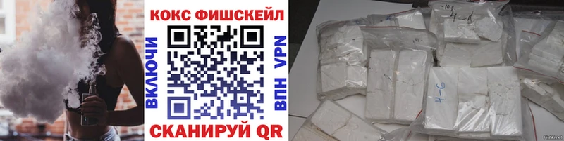 Cocaine Боливия Абаза