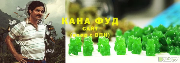 гидропоника Абинск
