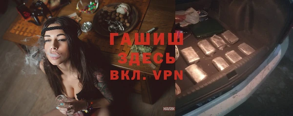 гидропоника Абинск