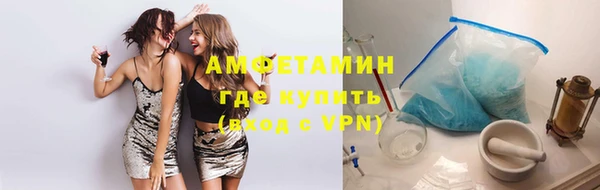 гидропоника Абинск