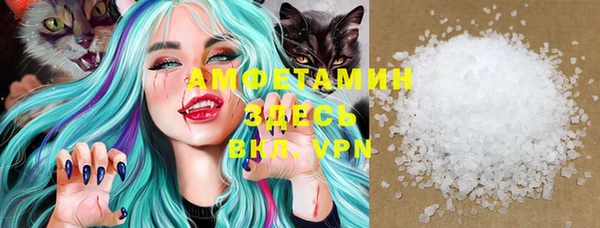 гидропоника Абинск