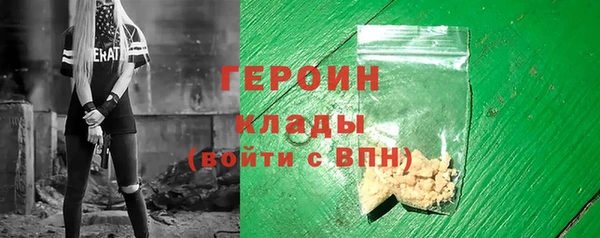 гидропоника Абинск