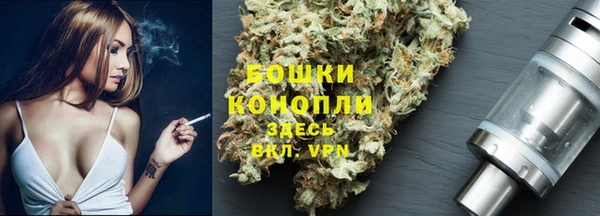 гидропоника Абинск