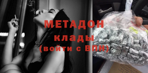 гидропоника Абинск