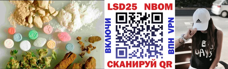 ЛСД экстази ecstasy  Абаза 