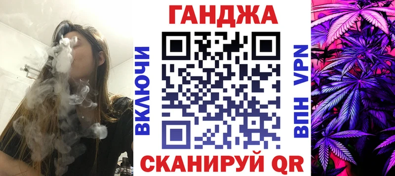 Шишки марихуана White Widow Абаза